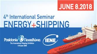 Διεθνές Σεμινάριο ΙΕΝΕ «Energy & Shipping»: Στο Επίκεντρο του Ενδιαφέροντος η Διασύνδεση της Ναυτιλίας με την Ενέργεια